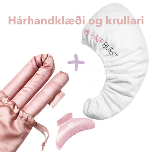HB Bundle 1