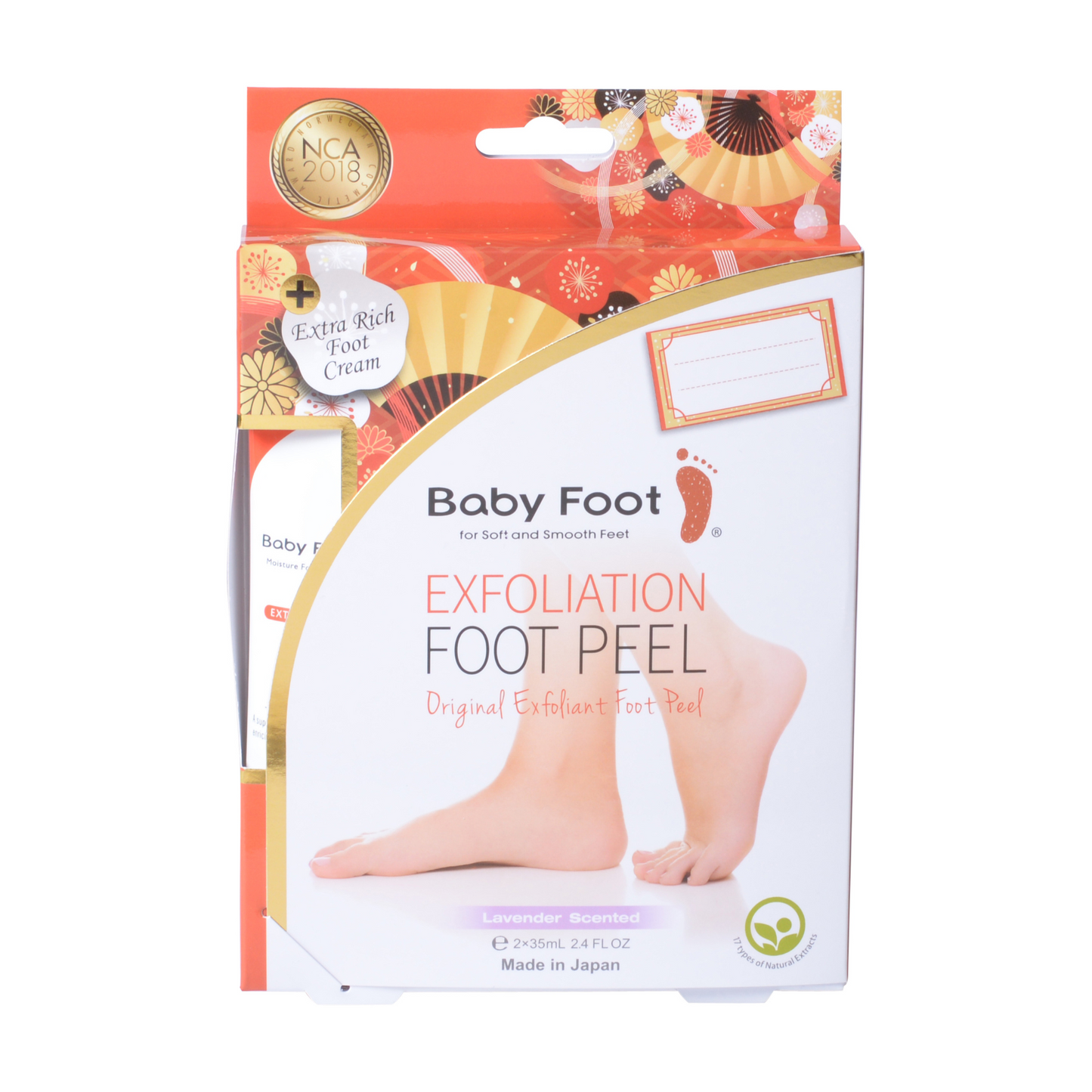 Baby Foot Gjafapakkning